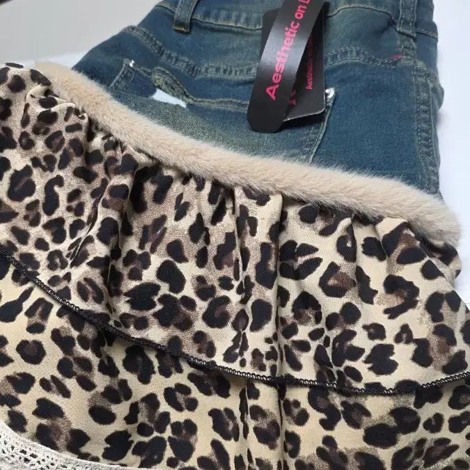 [BUNJANG] Leopard Print Denim Skirt / 호피무늬 치마