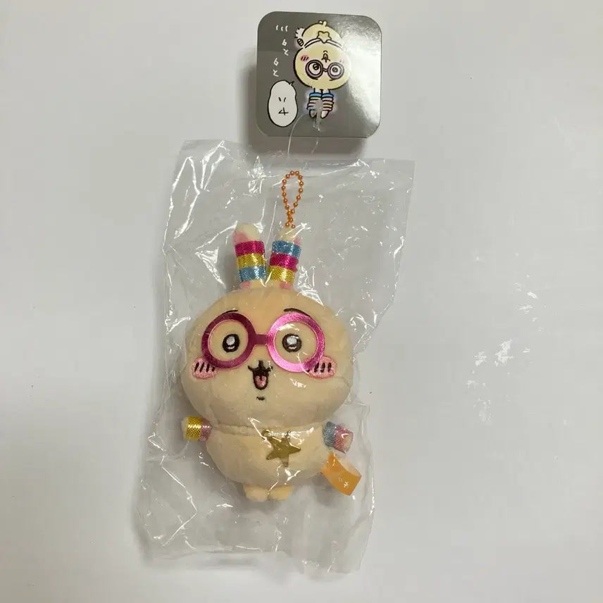 [BUNJANG] Chiikawa Usagi Mascot Figure (Sealed) / 치이카와 야광 우사기 마스코트 미개봉