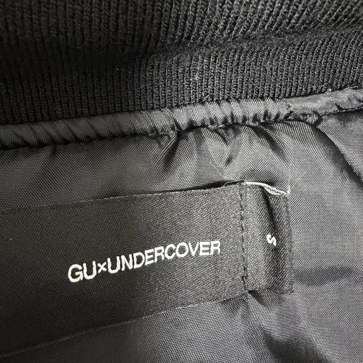 [BUNJANG] GU x UNDERCOVER MA-1 Blouson Jacket / GU와 UNDERCOVER 콜라보 MA-1 블루종 s(오버사이즈)