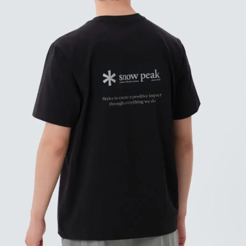 [BUNJANG] Snowpeak Woven Patch T-shirt / 스노우피크 우븐패치반팔티