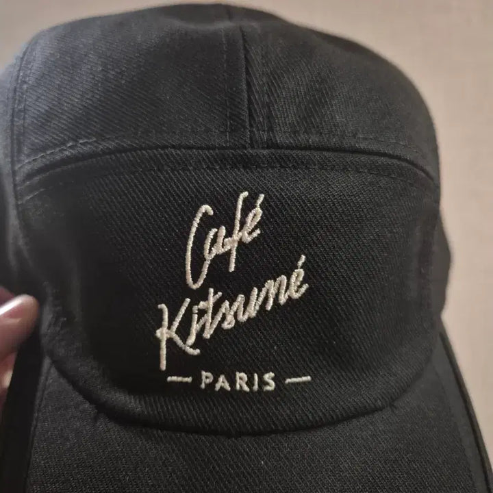 [BUNJANG] Maison Kitsune Cafe Kitsune 5P Cap Black / [새상품] 메종키츠네 카페 키츠네 5P 캡 블랙