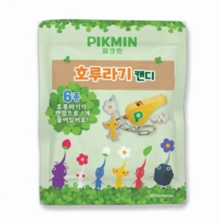 [BUNJANG] Cu Pikmin Collaboration Whistle Candy Purple Pikmin / Cu 피크민 콜라보 호루라기 캔디 보라 피크민