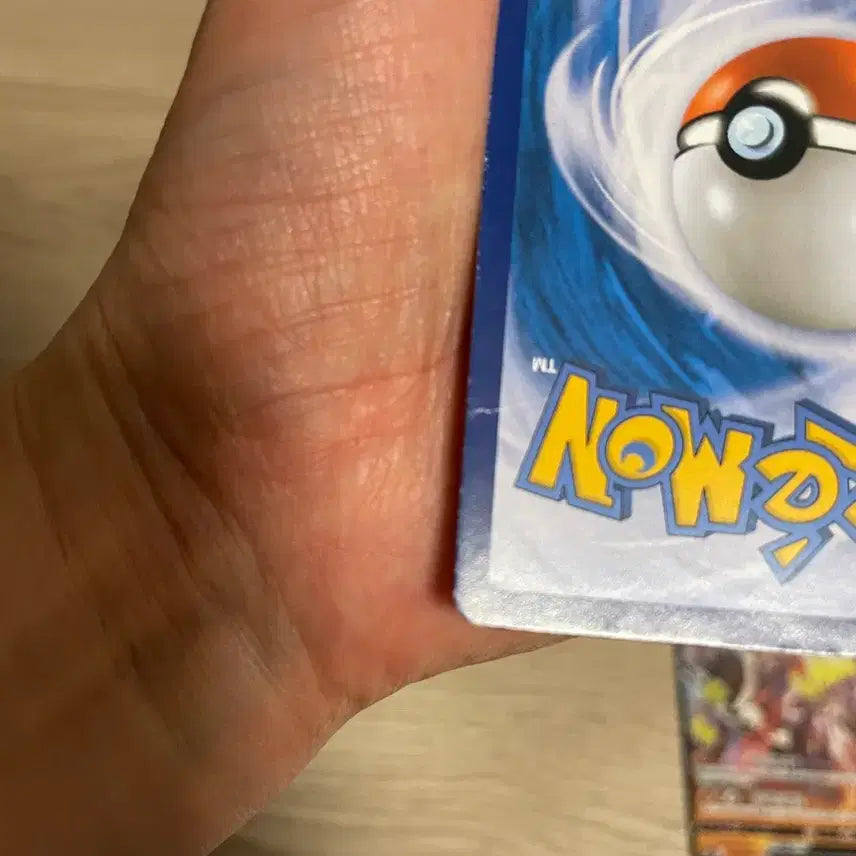 [BUNJANG] Pokemon Urshifu V &amp; VMAX Card Bundle Set / 포켓몬카드 일격우라오스 V+VMax 카드 / 일괄