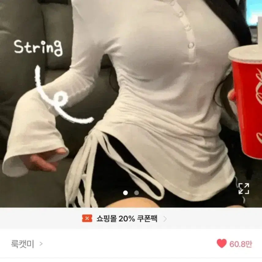 [BUNJANG] Ably Off-Shoulder Asymmetrical Long Sleeve Top / 에이블리 옆셔링 오프숄더 언발 소매 긴팔 티셔츠