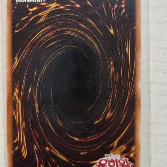 [BUNJANG] Yu-Gi-Oh! Apollousa, Bow of the Goddess Card / 유희왕 소명의 신궁 아폴로우사