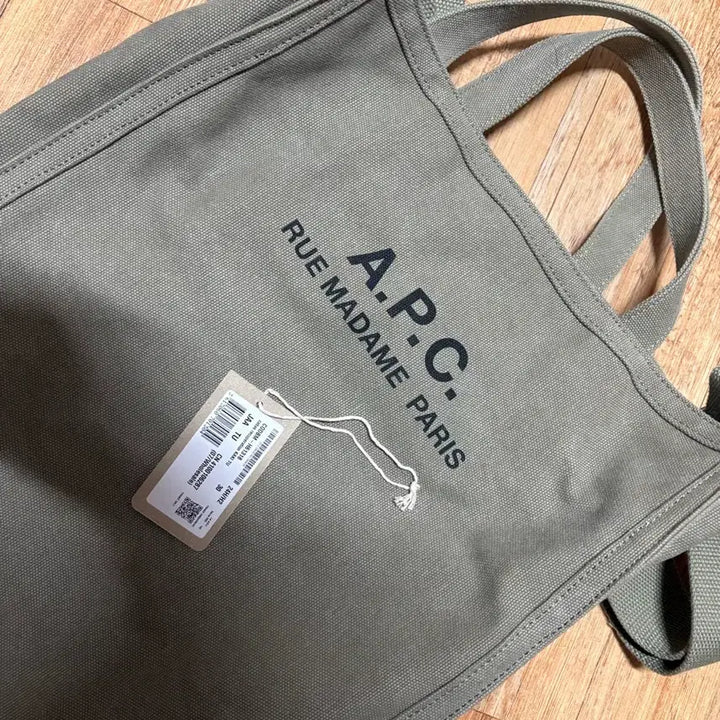 [BUNJANG] A.P.C. Recuperation Two-Way Canvas Tote Bag / 아페쎄 리쿠퍼레이션 토트백 투웨이 캔버스백 카키