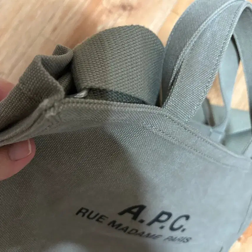 [BUNJANG] A.P.C. Recuperation Two-Way Canvas Tote Bag / 아페쎄 리쿠퍼레이션 토트백 투웨이 캔버스백 카키