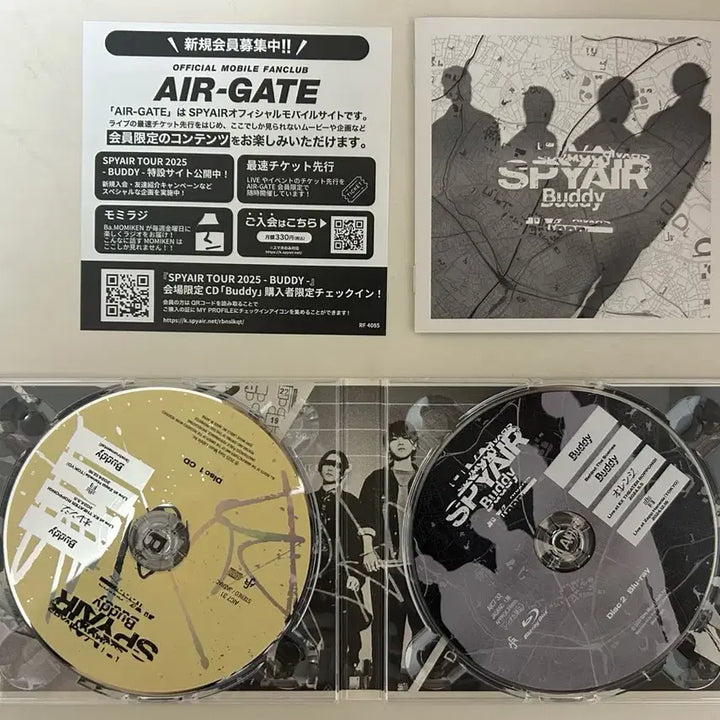 [BUNJANG] SPYAIR Buddy Blu-ray + Concert String Bag / 스파이에어 버디 블루레이(cd+블루레이) +스파이에어 내한 굿즈 스트링백