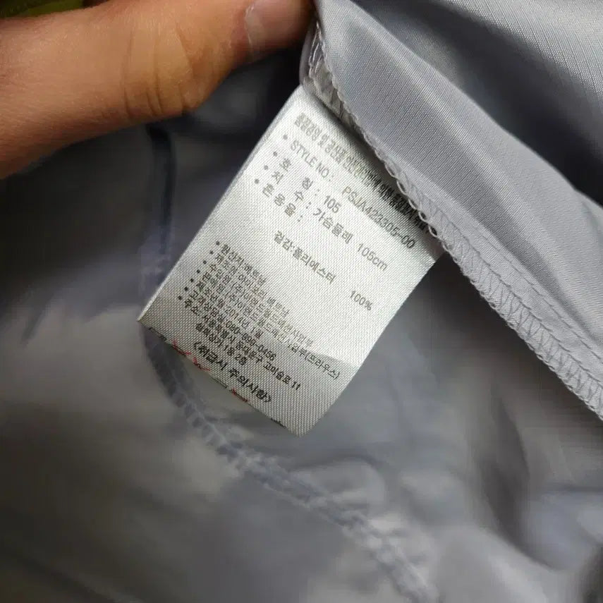 [SOLD OUT] [PRAUS] 남성 프라우스 바람막이 자켓 105