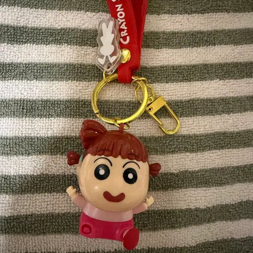 [BUNJANG] Crayon Shin-chan Yuri Glass Keychain / 짱구 유리 키링