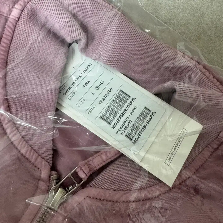 [BUNJANG] Mahagrid Oversized MA-1 Jacket Pink (L) / 마하그리드 오버다이드 MA-1 쟈켓 핑크 L사이즈 (새상품)