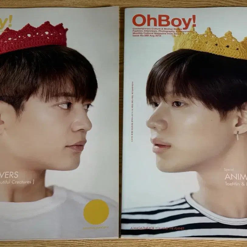 [BUNJANG] SHINee Minho Taemin OhBoy! Magazine Bundle Set / 샤이니 민호 태민 오보이 잡지 화보 일괄