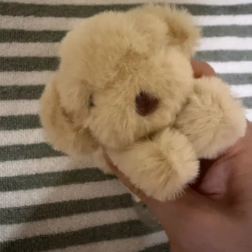 [BUNJANG] Dog Plush Keyring / 강아지 인형 키링