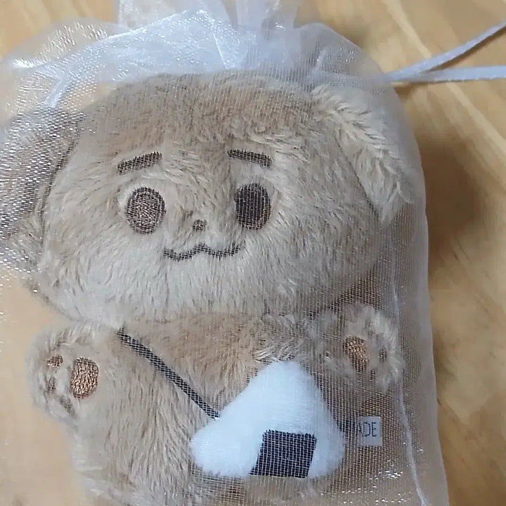 [BUNJANG] MoongSik Character Doll Bundle Set / 박형식 뭉식이