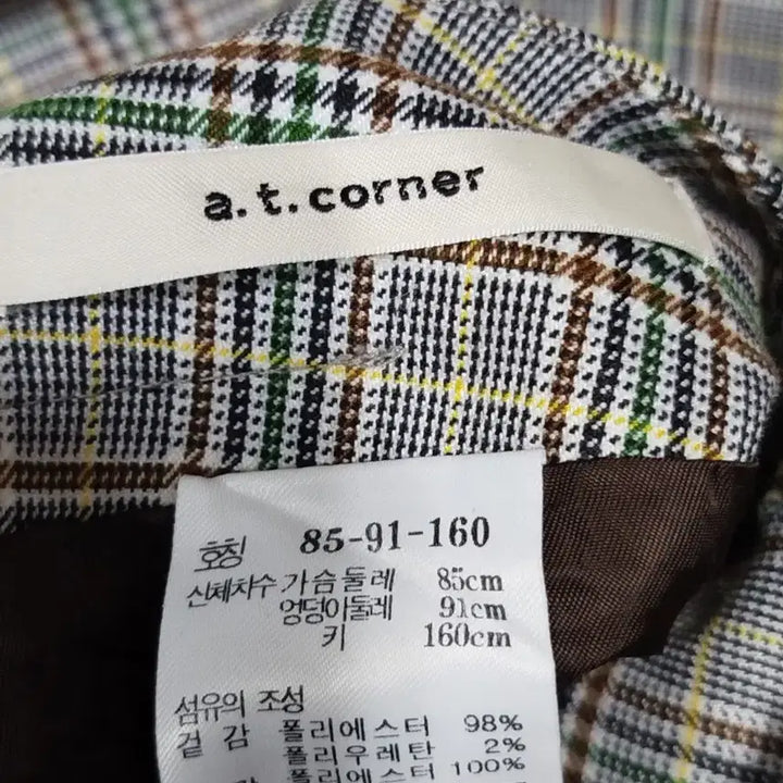 [BUNJANG] Atcorner Dress / 앳코너 원피스