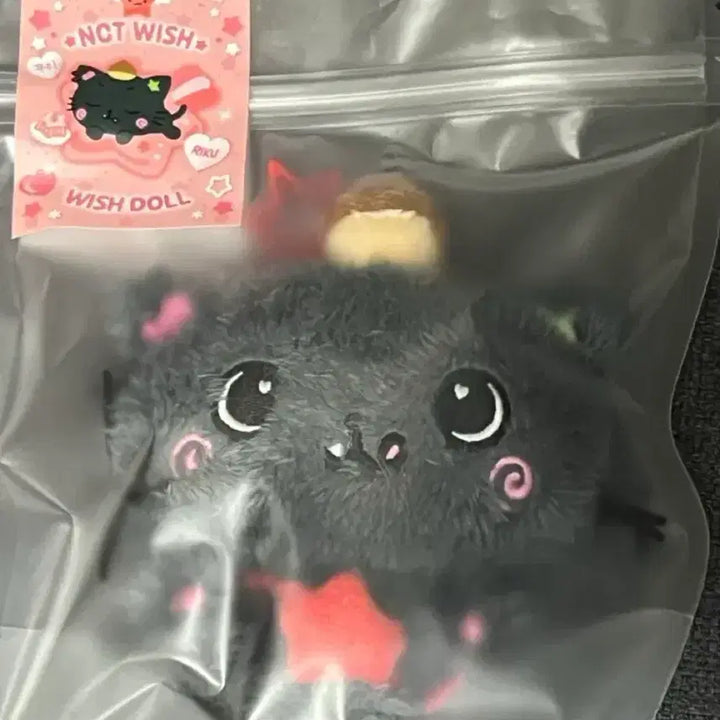 [BUNJANG] Wishdoll Kuri Sealed Doll / 위시돌 쿠리 미개봉 양도