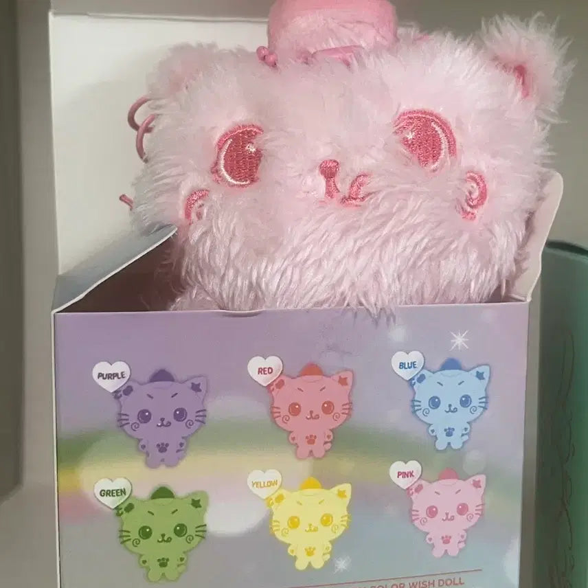 [SOLD OUT] 핑크 쿠리 컬러위시돌