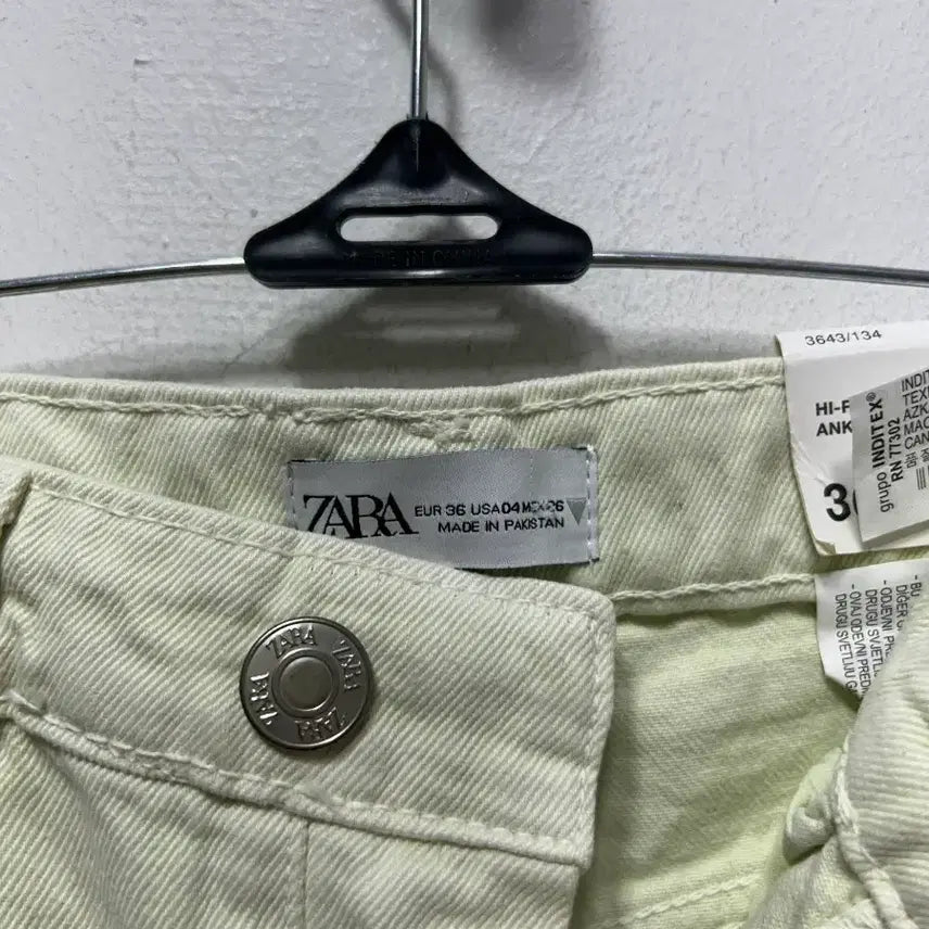 [BUNJANG] ZARA Denim Pants - New - Size S / 자라 데님 팬츠 새상품 S