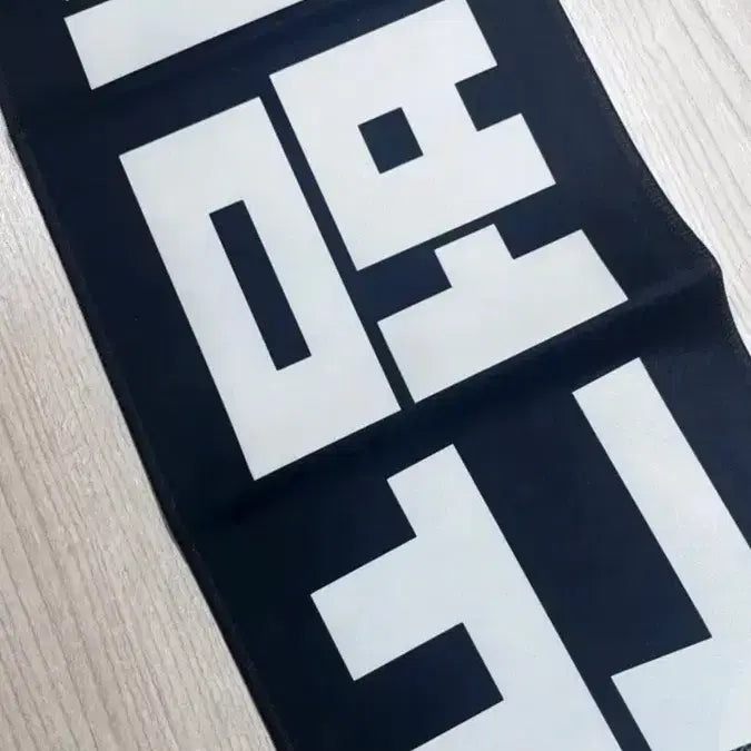 [BUNJANG] TXT Beomgyu Slogan / 탈덕처분) 투바투 범규 슬로건