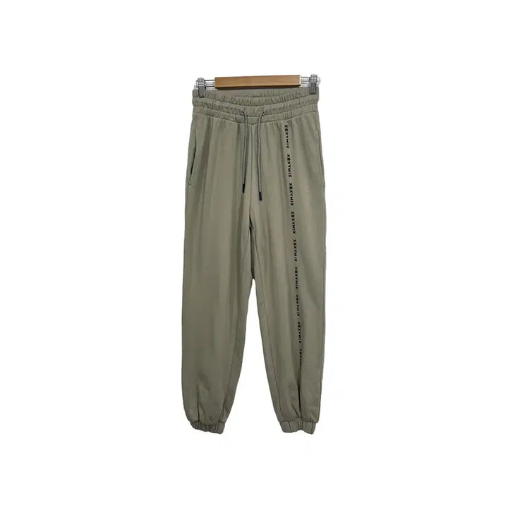 [BUNJANG] Xexymix Khaki Jogger Pants / [90] 젝시믹스 밴딩 배기핏 연카키 조거 팬츠 트레이닝 바지