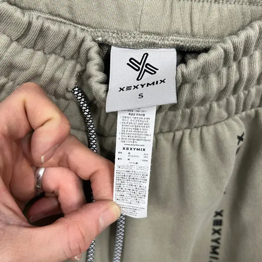 [BUNJANG] Xexymix Khaki Jogger Pants / [90] 젝시믹스 밴딩 배기핏 연카키 조거 팬츠 트레이닝 바지