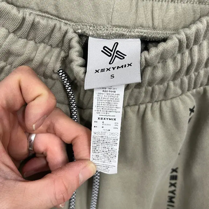 [BUNJANG] Xexymix Khaki Jogger Pants / [90] 젝시믹스 밴딩 배기핏 연카키 조거 팬츠 트레이닝 바지