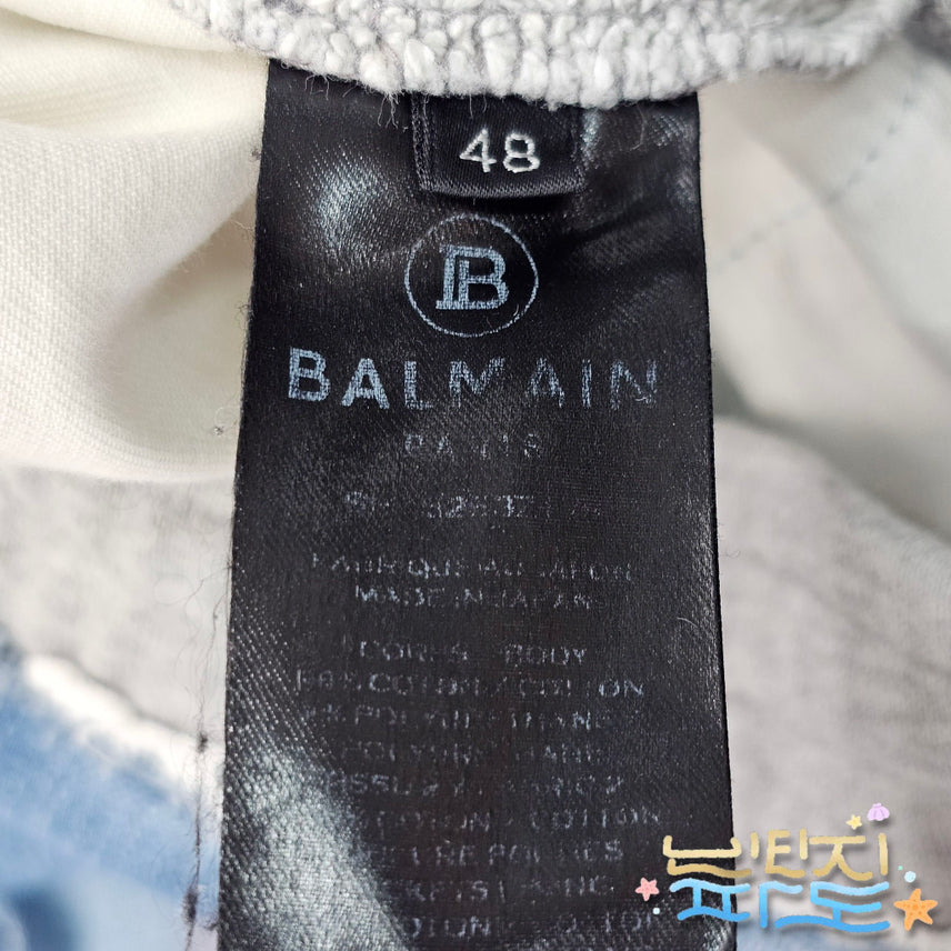 [SOLD OUT] 48 발망 19SS 바이키 트레이닝 데님 조거팬츠