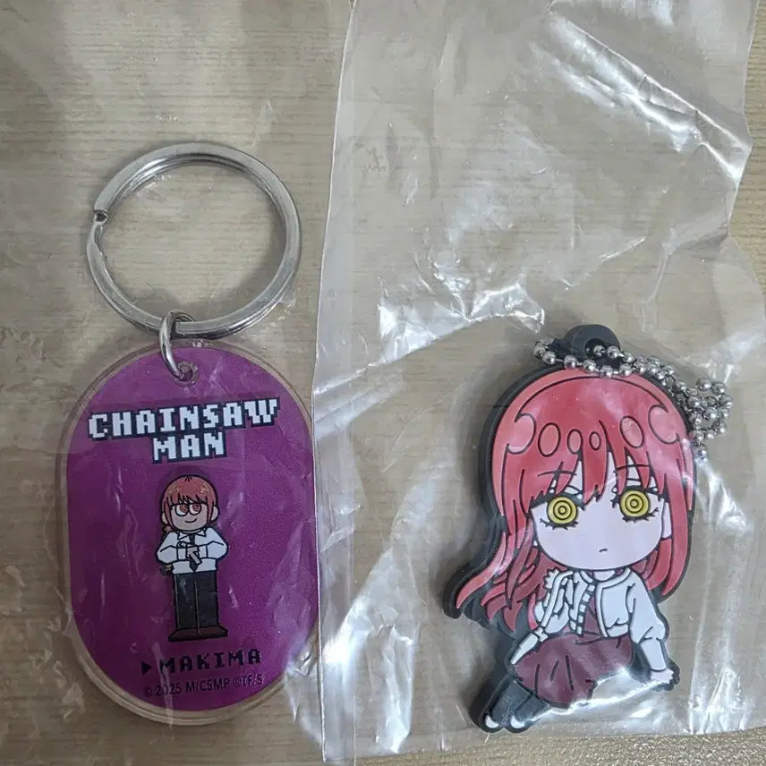 [BUNJANG] Chainsaw Man Makima Keyring Set / 체인소맨 마키마 키링 세트 (게임키링,러버키링)
