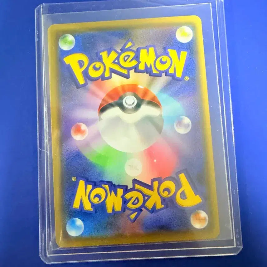 [BUNJANG] Pokemon Tourist Japanese Edition Card / 포켓몬카드 관광객 일판