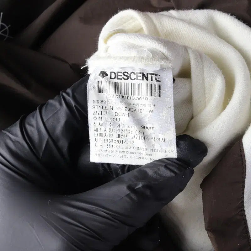 [BUNJANG] Descente Reversible Hooded Zip-up Jacket (Size 90) / 데상트 리버시블 양면 후드 집업 90