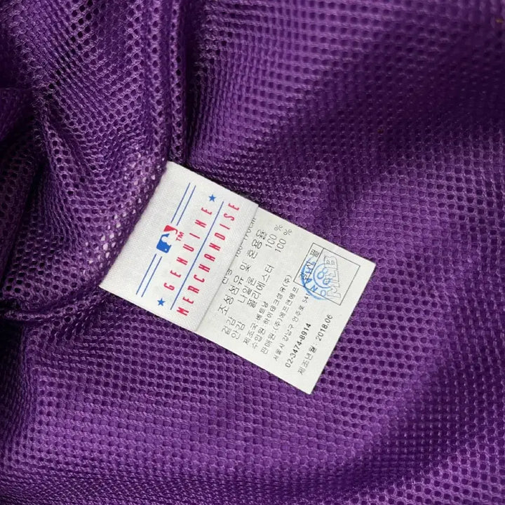[BUNJANG] MLB Blue Hooded Windbreaker S / MLB 형광 배색 블루 후드 바람막이 S