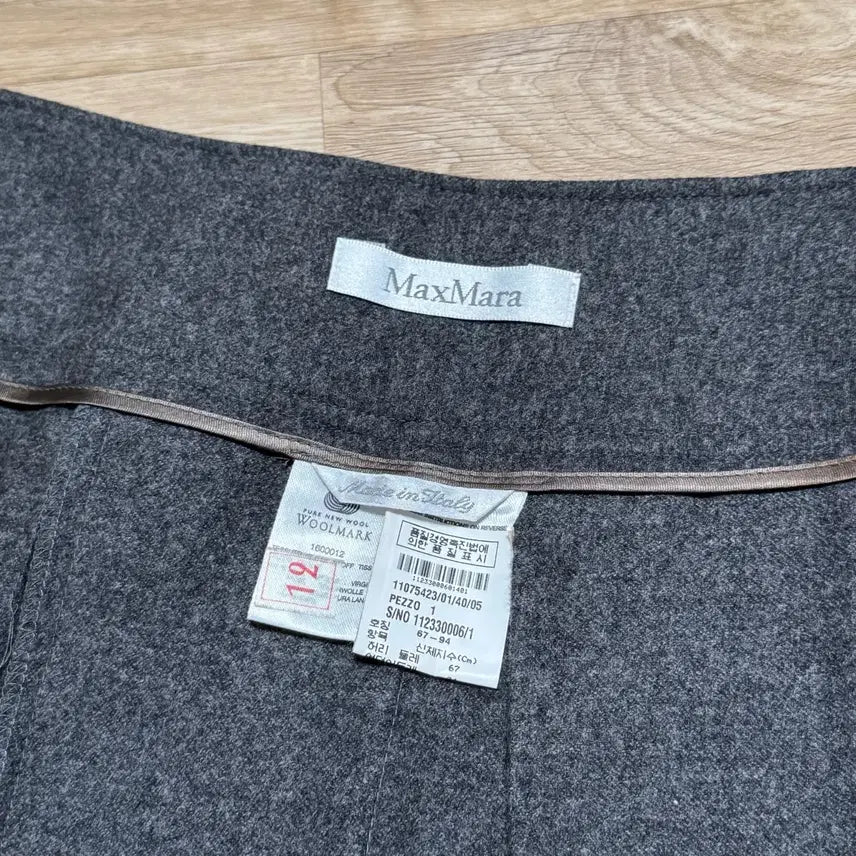 [BUNJANG] MaxMara Gray Wool Skirt (Size 26) / MaxMara 회색 모직 스커트 (26)