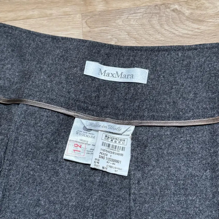 [BUNJANG] MaxMara Gray Wool Skirt (Size 26) / MaxMara 회색 모직 스커트 (26)