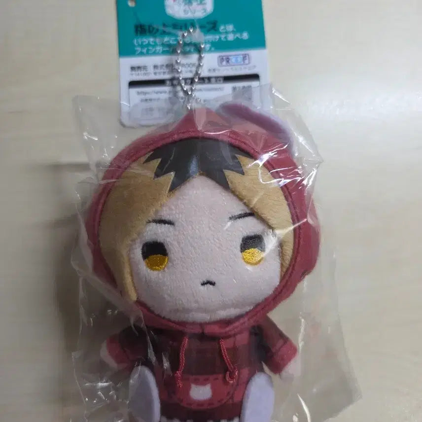 [BUNJANG] Haikyu Kenma Finger Puppet Checkered Parka / 하이큐 켄마 손가락 누이 체크파카