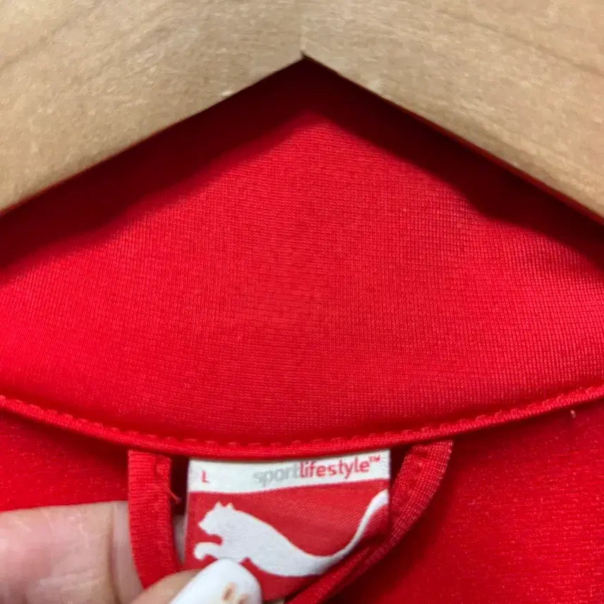 [BUNJANG] Puma Red Track Top Jacket Jersey (Size L) / 푸마 레드 트랙탑 점퍼 집업 져지 L