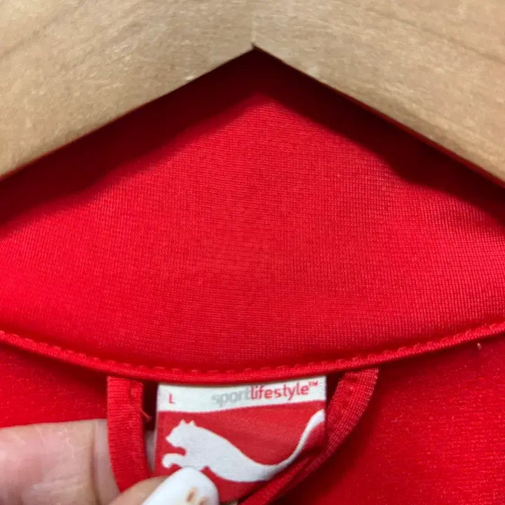 [BUNJANG] Puma Red Track Top Jacket Jersey (L) / 푸마 레드 트랙탑 점퍼 집업 져지 L
