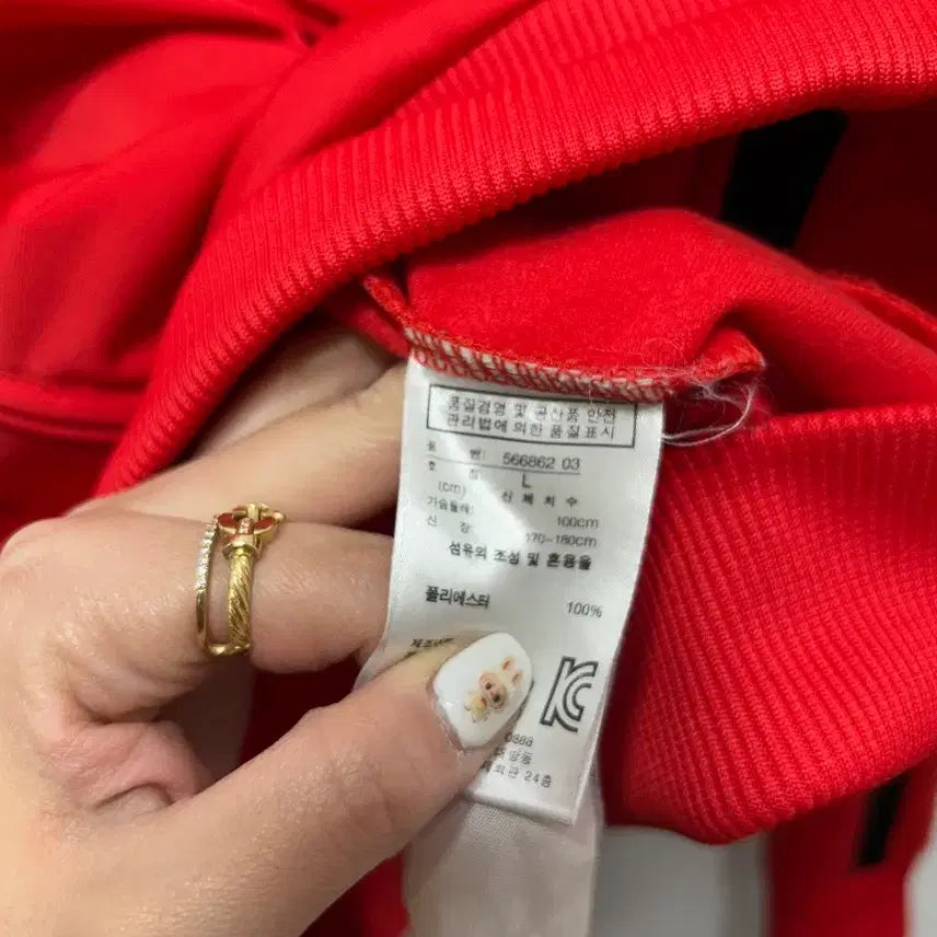 [BUNJANG] Puma Red Track Top Jacket Jersey (L) / 푸마 레드 트랙탑 점퍼 집업 져지 L