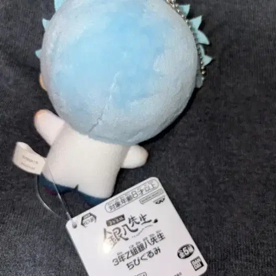 [SOLD OUT] 은혼 긴파치센세 치비구루미