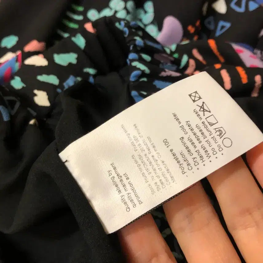 [BUNJANG] Wemeno Pleated Ruffle Long Skirt / 위메농 플리츠 캉캉 스커트 치마 밴딩 유니크