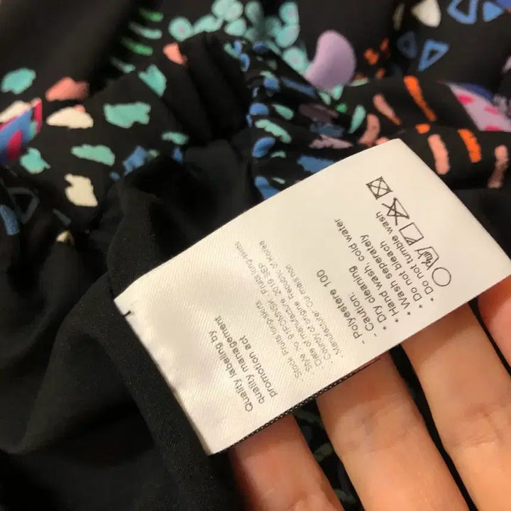[BUNJANG] Wemeno Pleated Ruffle Long Skirt / 위메농 플리츠 캉캉 스커트 치마 밴딩 유니크