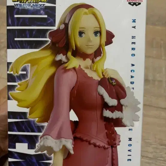 [BUNJANG] Banpresto My Hero Academia Anna Figure / 반프레스토 히로아카 유어 넥스트 안나 피규어