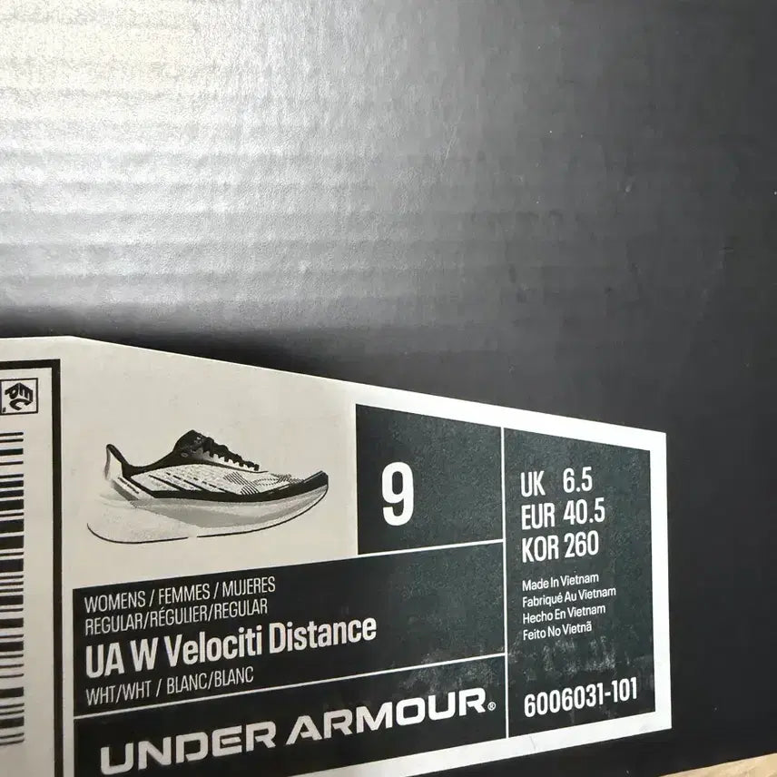 [BUNJANG] Under Armour Velociti Distance Running Shoes 260 / 언더아머 UA 벨로시티 디스턴스 런닝화 260