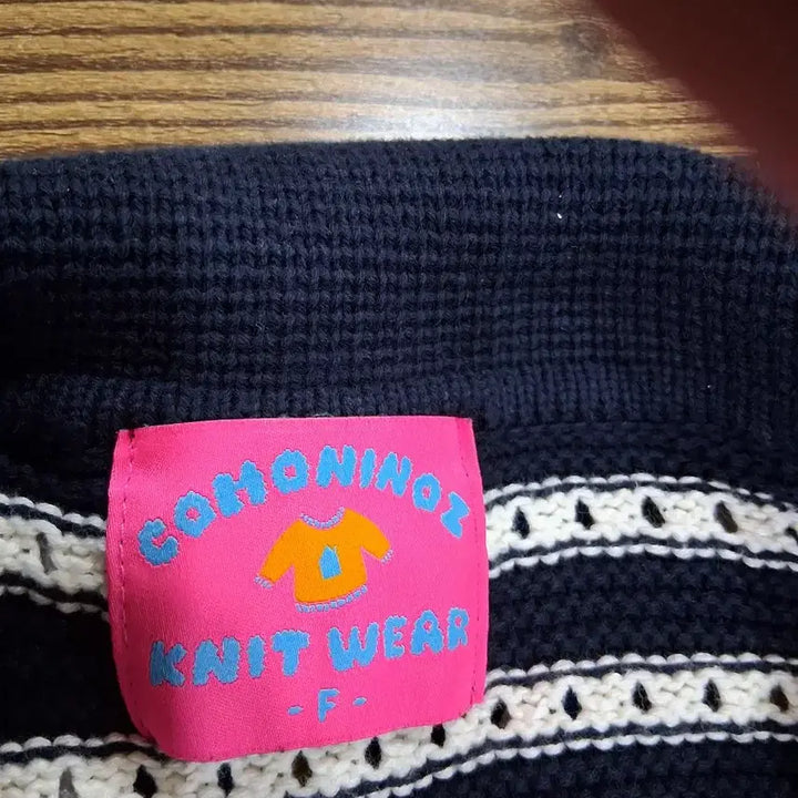[BUNJANG] Striped Collar Knit Top / 스트라이프 카라 니트