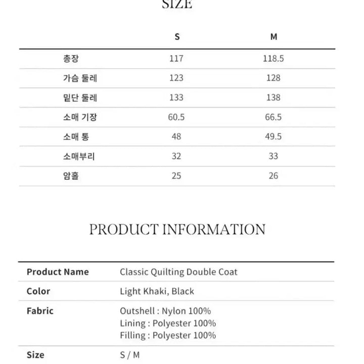 [BUNJANG] 10MONTHS Quilted Padded Coat / 텐먼스 퀼팅 패딩코트