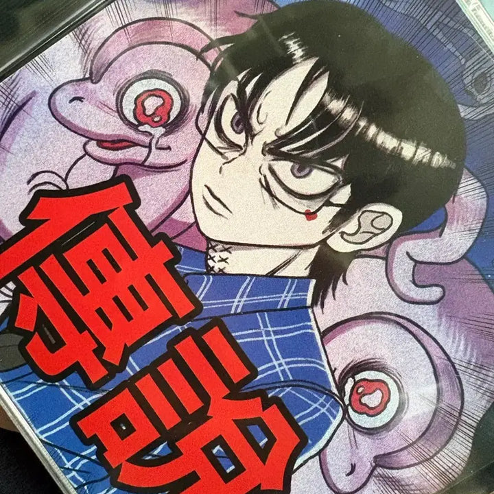 [BUNJANG] Choi Sung Sealed Album / 최성 전성