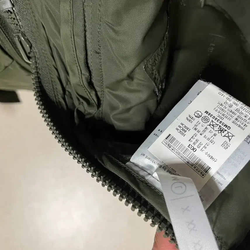 [BUNJANG] Sempach Military Quilted Jacket L / Sempach 젬파흐 셈파크 밀리터리 코트 퀼팅 자켓 L 스위스 밀리터리