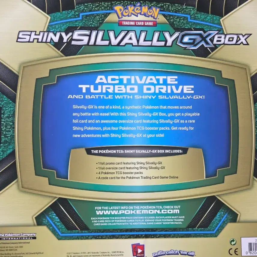 [BUNJANG] Pokemon Shiny Silvally GX Box (North America Edition) / [포켓몬 카드] 북미판 샤이니 실버디 GX 박스