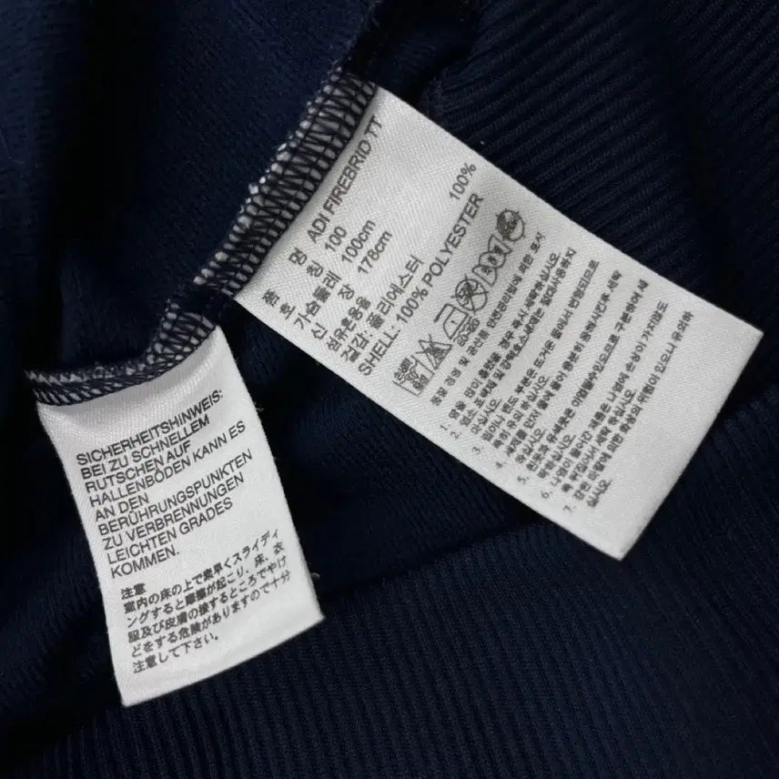 [BUNJANG] Adidas Firebird Navy Track Top (Size 100) / 아디다스 파이어버드 네이비 트랙탑 100