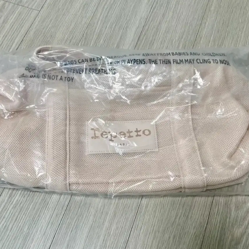 [BUNJANG] Repetto Mesh Glide Duffel Bag (Medium) / (새상품)레페토 메쉬 글라이드 더플백 미디엄