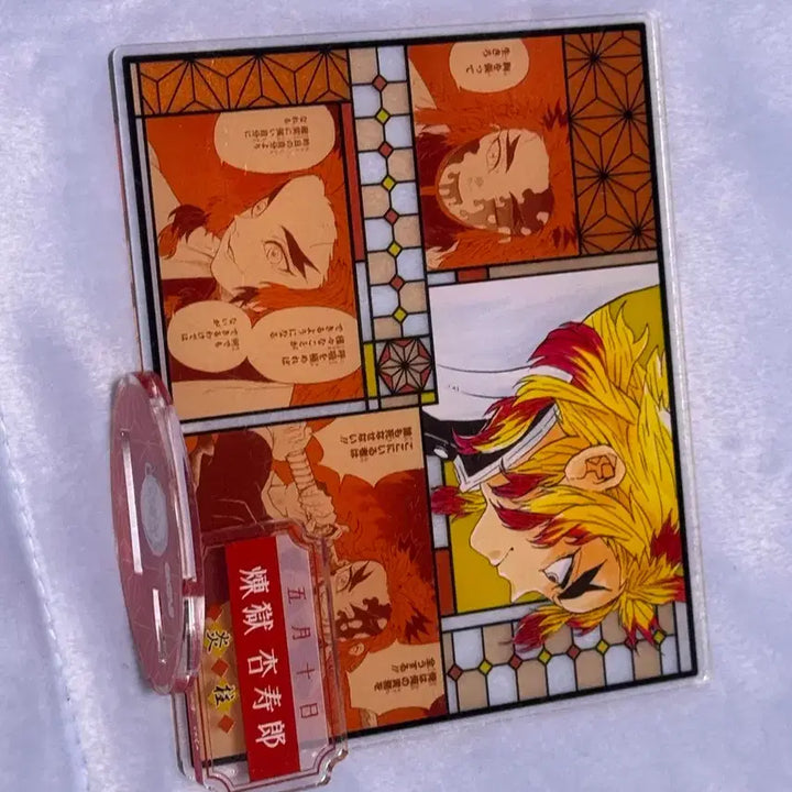 [BUNJANG] Rengoku Birthday Acrylic Stand / 렌고쿠 생일 아크릴